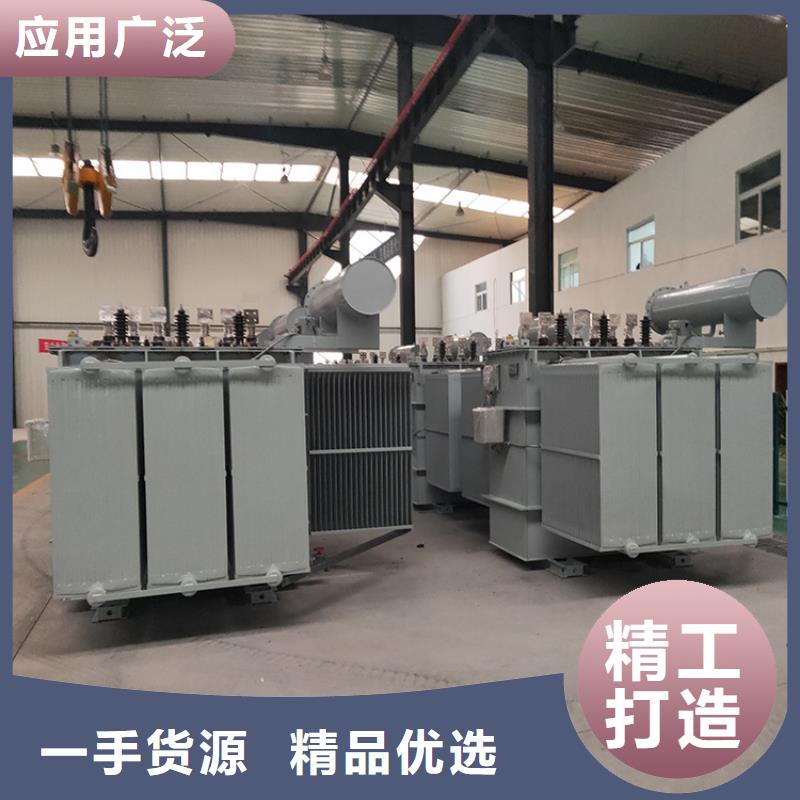 油浸式变压器三相变压器10KVA源头工厂量大优惠