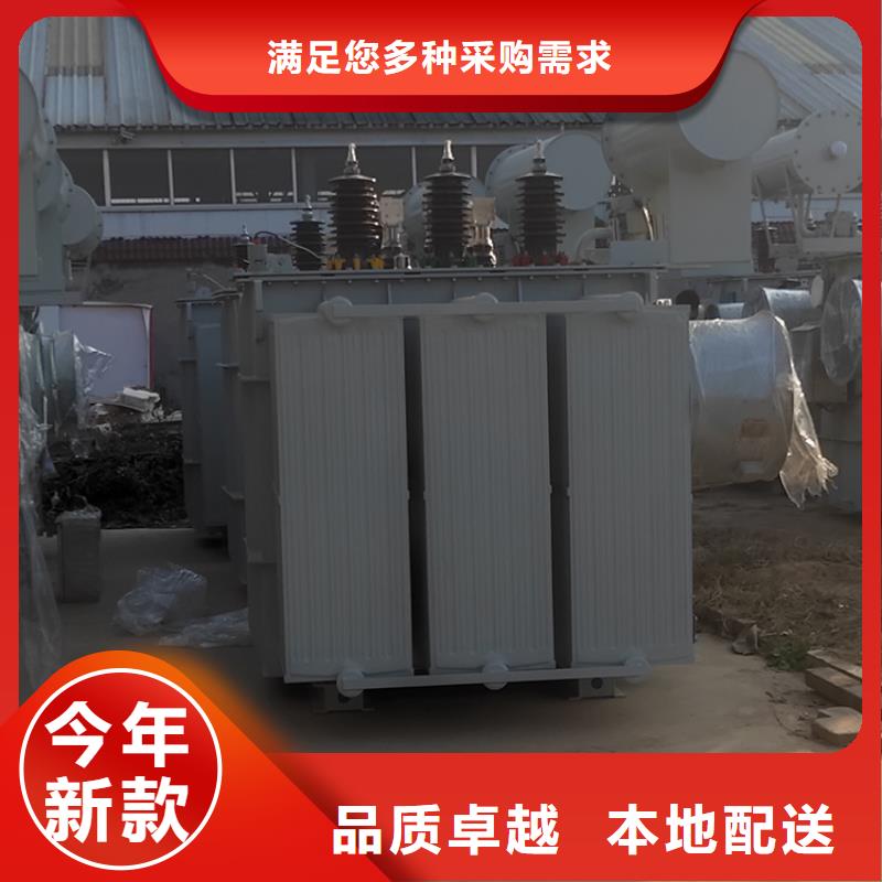 油浸式变压器三相变压器10KVA真材实料加工定制
