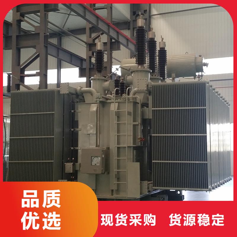 油浸式变压器220V隔离变压器正规厂家