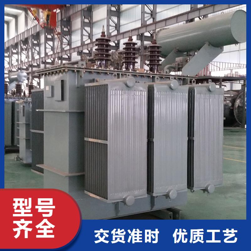 变压器厂家SH17-125KVA10/0.4KV非晶合金油浸式变压器价格