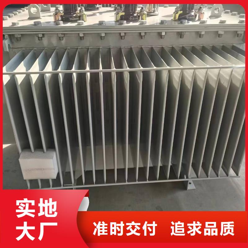 油浸式变压器三相变压器10KVA真材实料加工定制