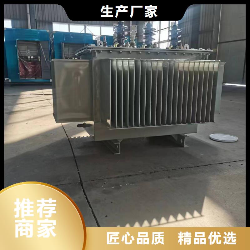 油浸式变压器【非晶合金变压器】为品质而生产