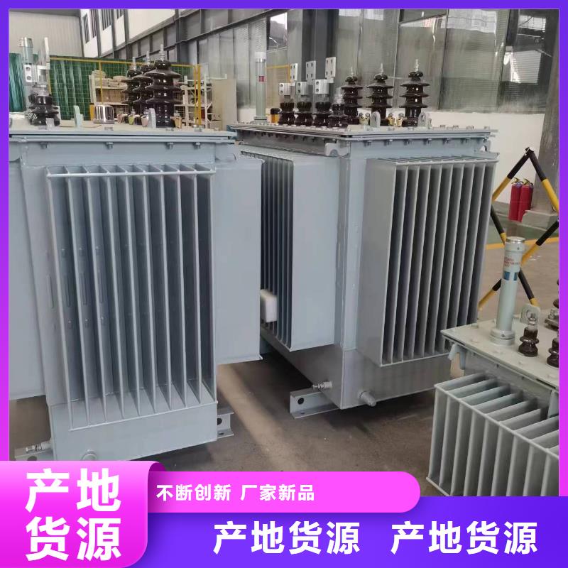 油浸式变压器三相变压器10KVA源头工厂量大优惠