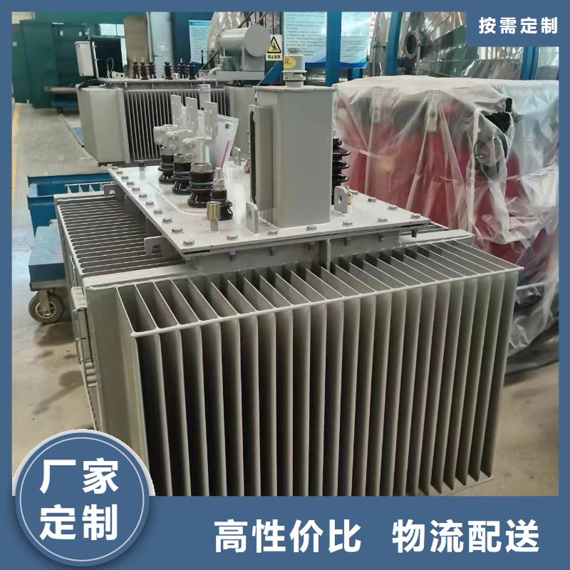 油浸式变压器三相变压器10KVA源头工厂量大优惠