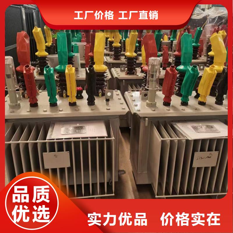 油浸式变压器【非晶合金变压器】为品质而生产