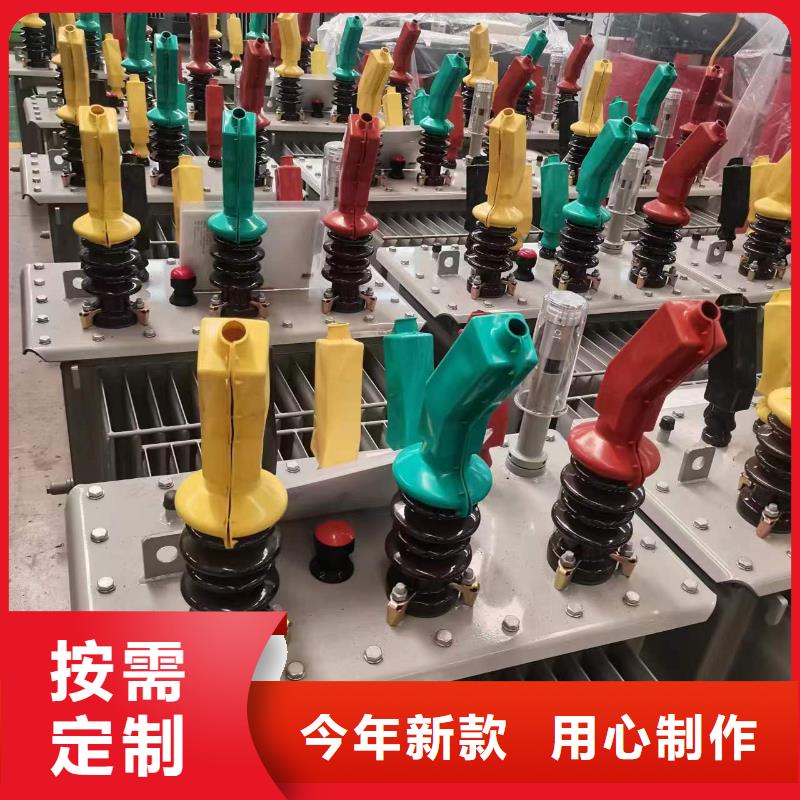 油浸式变压器三相变压器10KVA源头工厂量大优惠