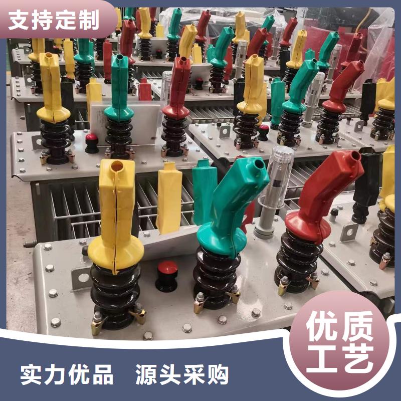 油浸式变压器【非晶合金变压器】为品质而生产