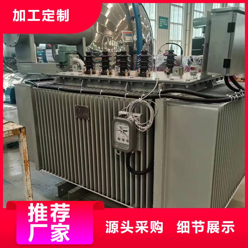 油浸式变压器【非晶合金变压器】为品质而生产