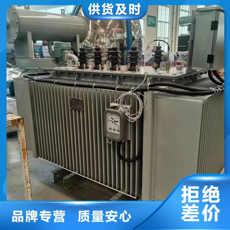 油浸式变压器三相变压器10KVA真材实料加工定制