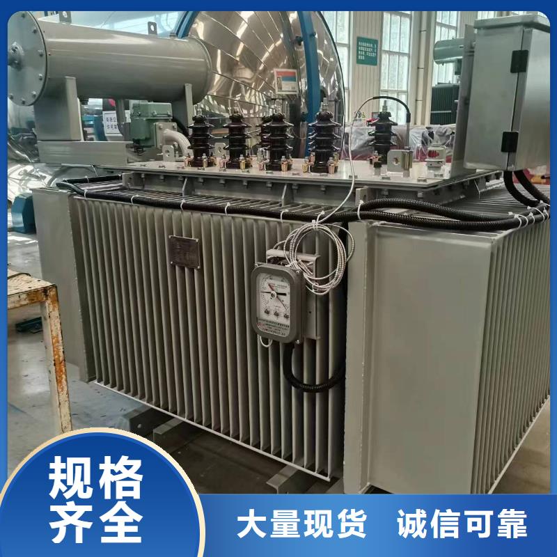 油浸式变压器三相变压器10KVA源头工厂量大优惠