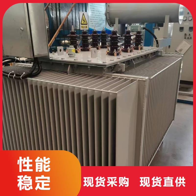 油浸式变压器【非晶合金变压器】为品质而生产