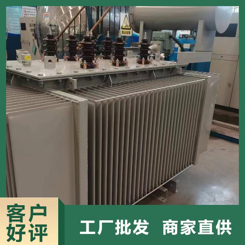 油浸式变压器三相变压器10KVA源头工厂量大优惠