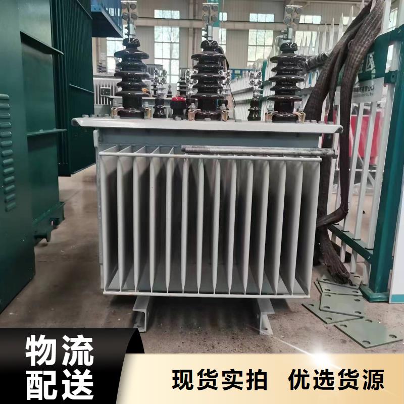 油浸式变压器三相变压器10KVA源头工厂量大优惠