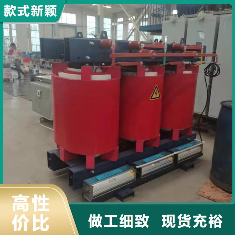 干式变压器【三相变压器】厂家货源