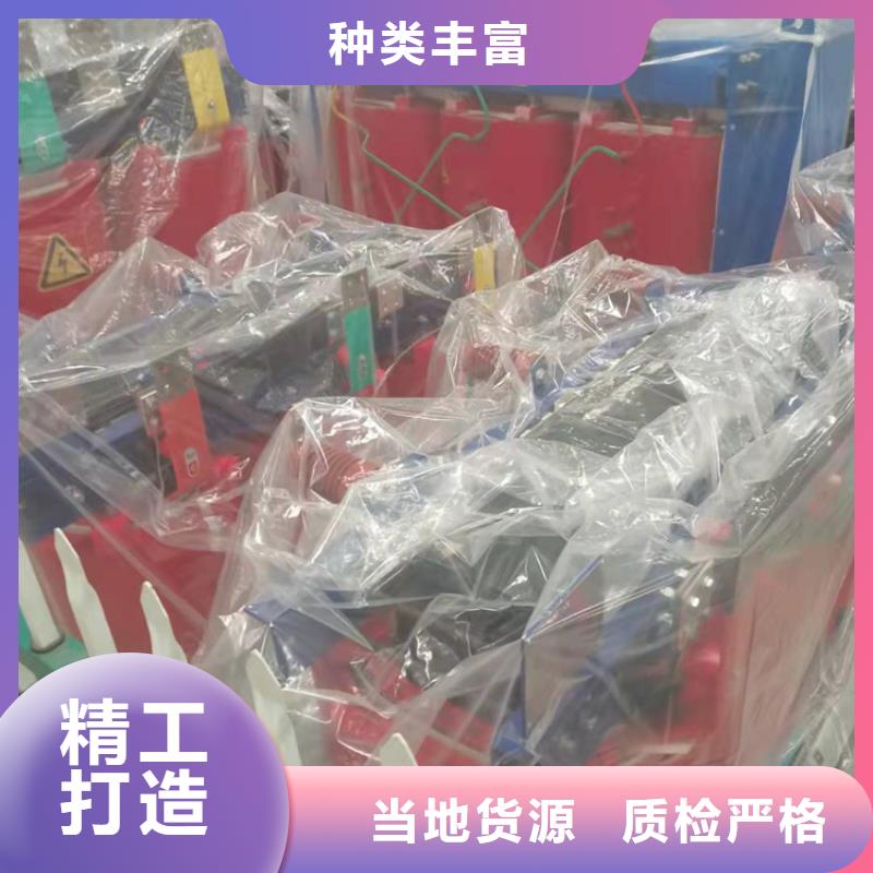 干式变压器【变压器厂家】信誉有保证