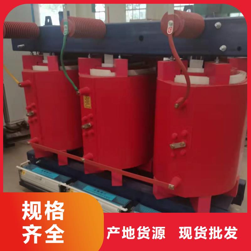 【干式变压器,三级干式变压器大厂家实力看得见】