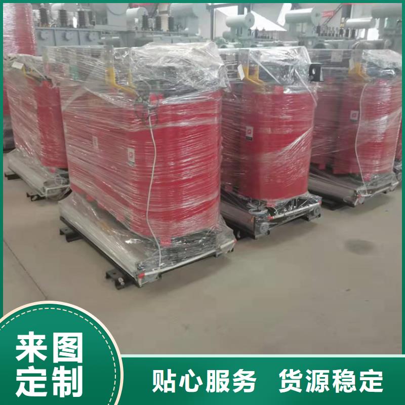 干式变压器【变压器厂家】信誉有保证