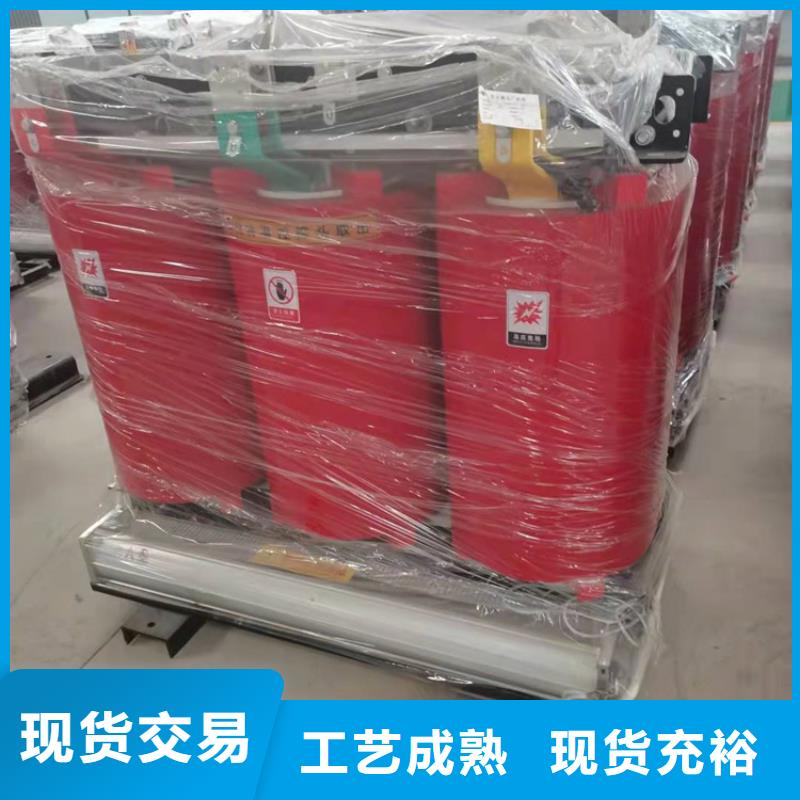 干式变压器光伏干式隔离专用变压器严选材质