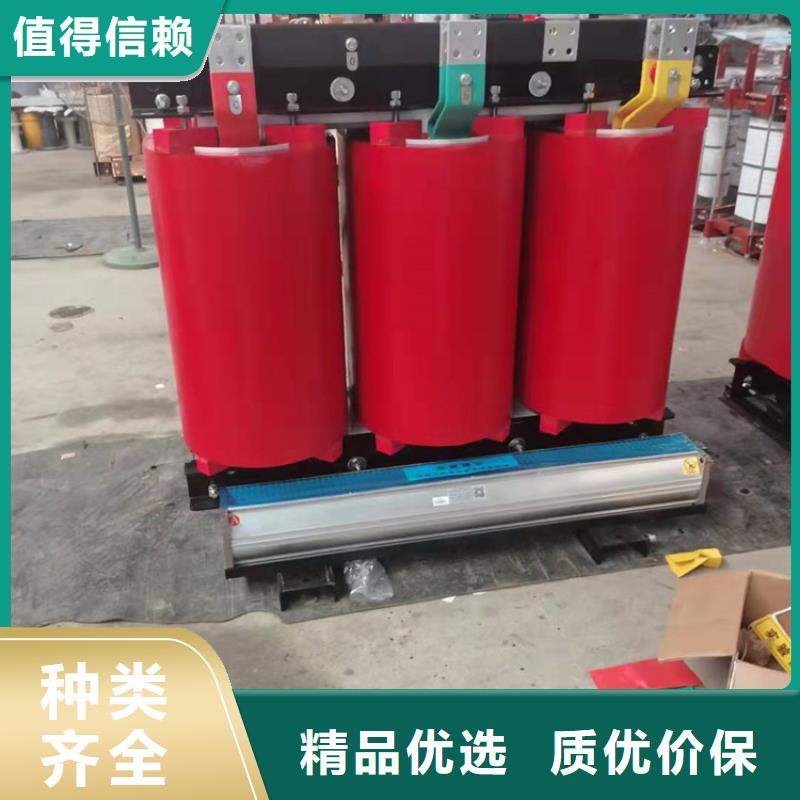 干式变压器油浸式变压器研发生产销售