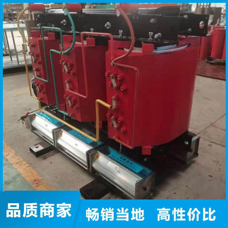 【干式变压器,三级干式变压器大厂家实力看得见】