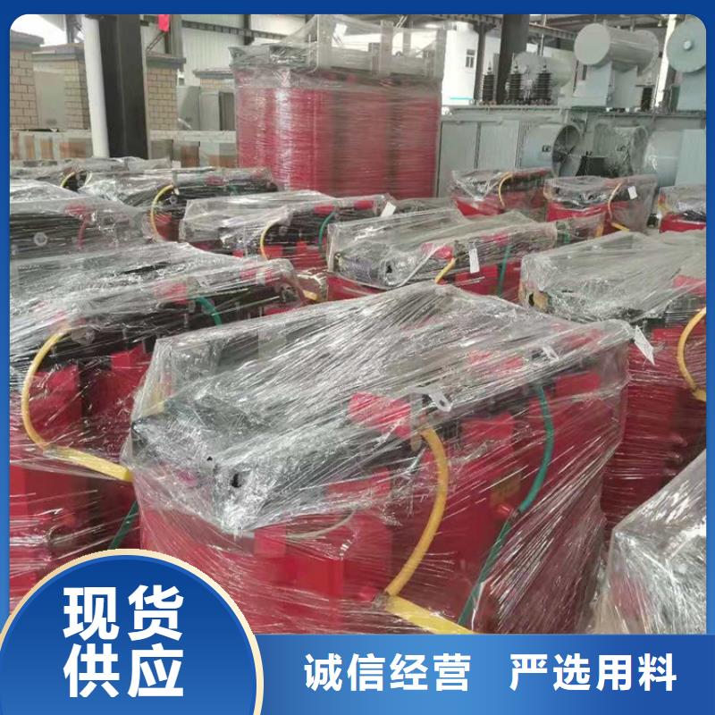 干式变压器【三相变压器】厂家货源