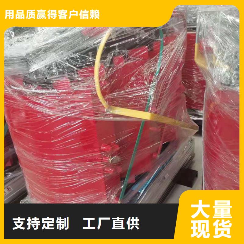 干式变压器油浸式变压器研发生产销售