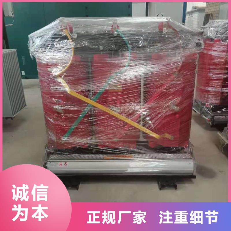 干式变压器-变压器厂家采购无忧
