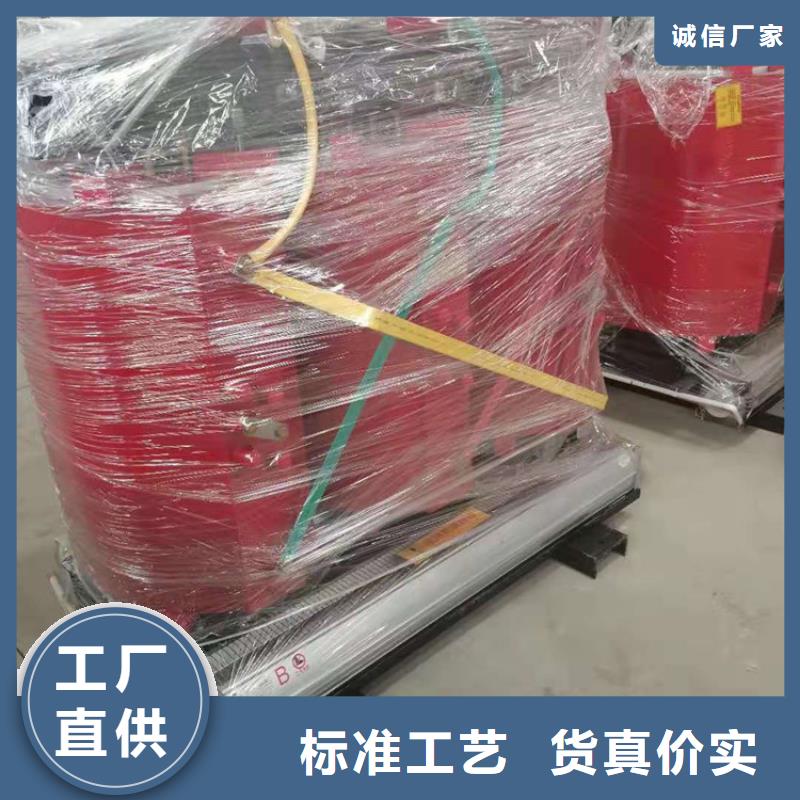 干式变压器光伏干式隔离专用变压器严选材质