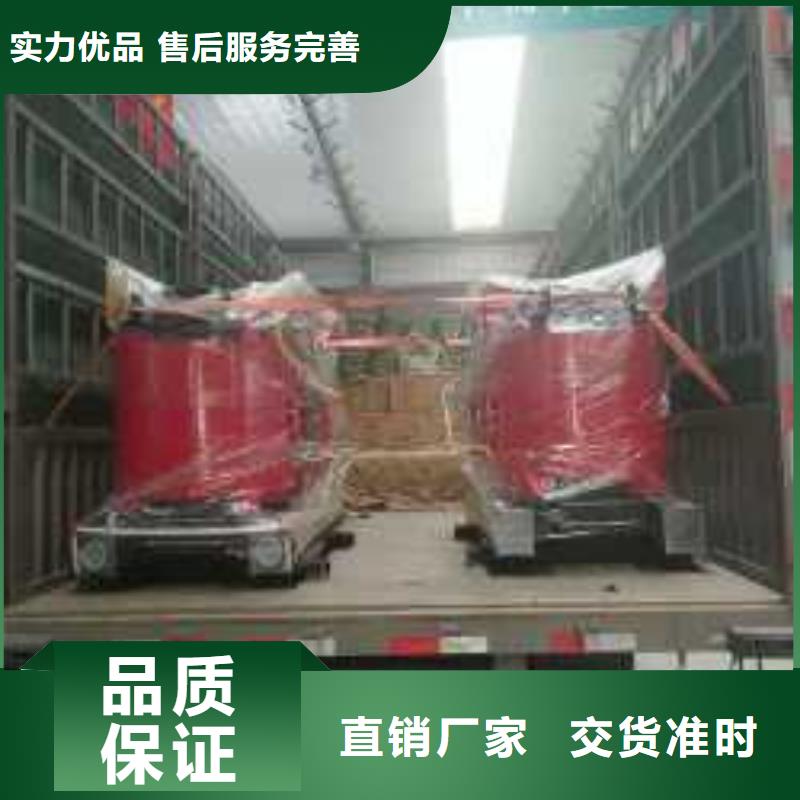 【干式变压器,三级干式变压器大厂家实力看得见】