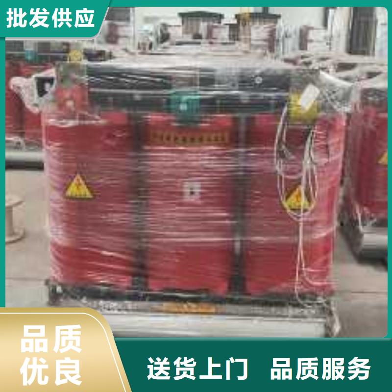 干式变压器【三相变压器】厂家货源