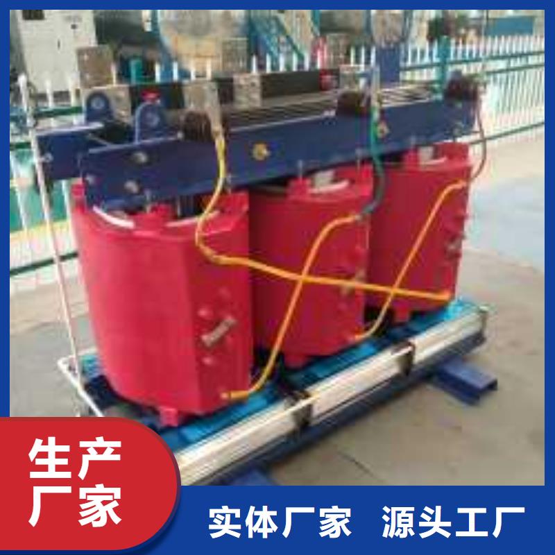 干式变压器-变压器厂家采购无忧