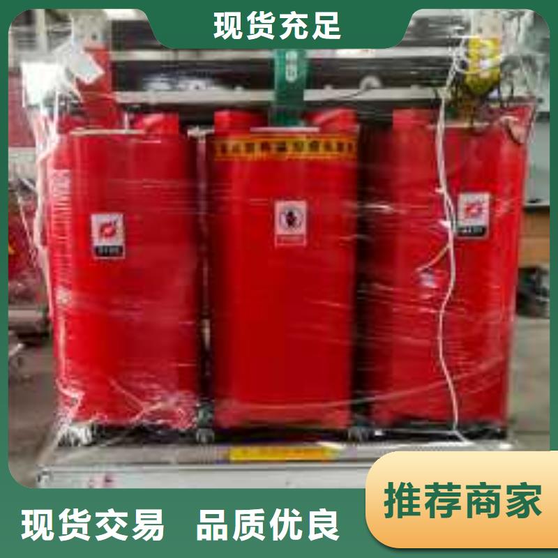 干式变压器-变压器厂家采购无忧