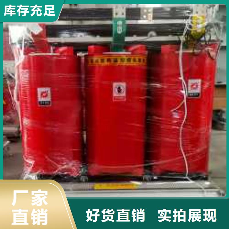 干式变压器【变压器厂家】信誉有保证