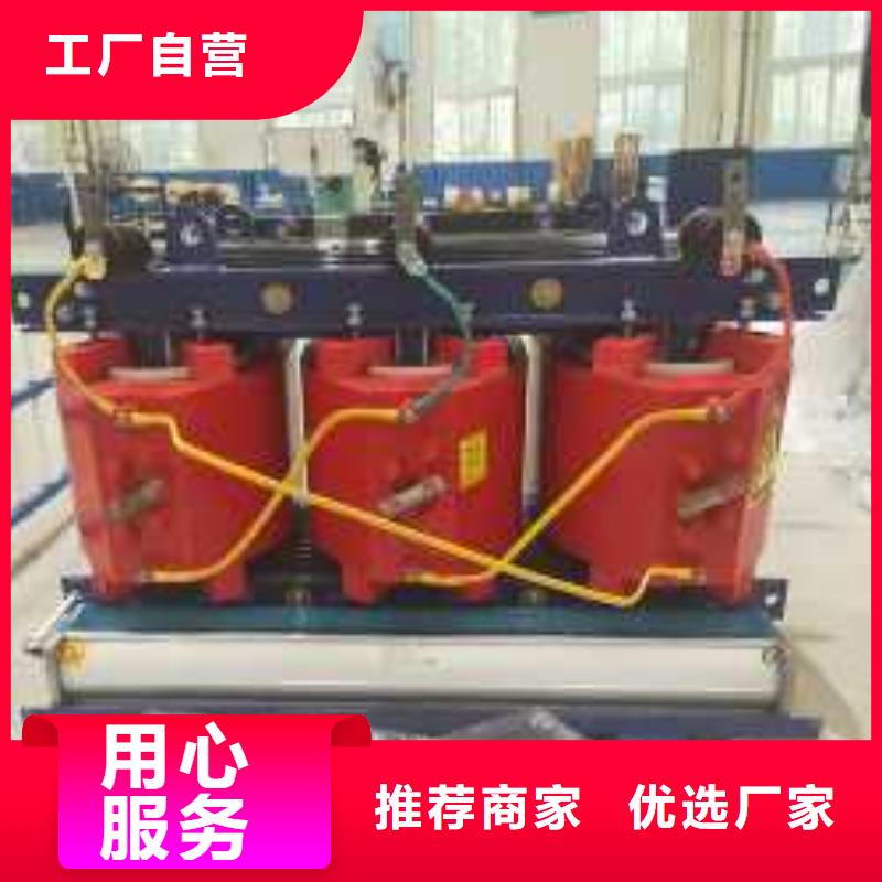 干式变压器【三相变压器】厂家货源