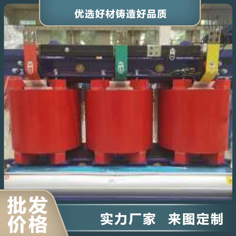 干式变压器-变压器厂家采购无忧