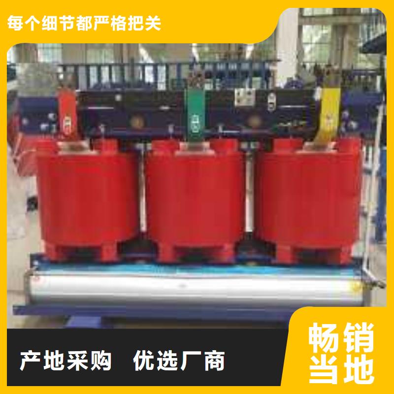 干式变压器【三相变压器】厂家货源