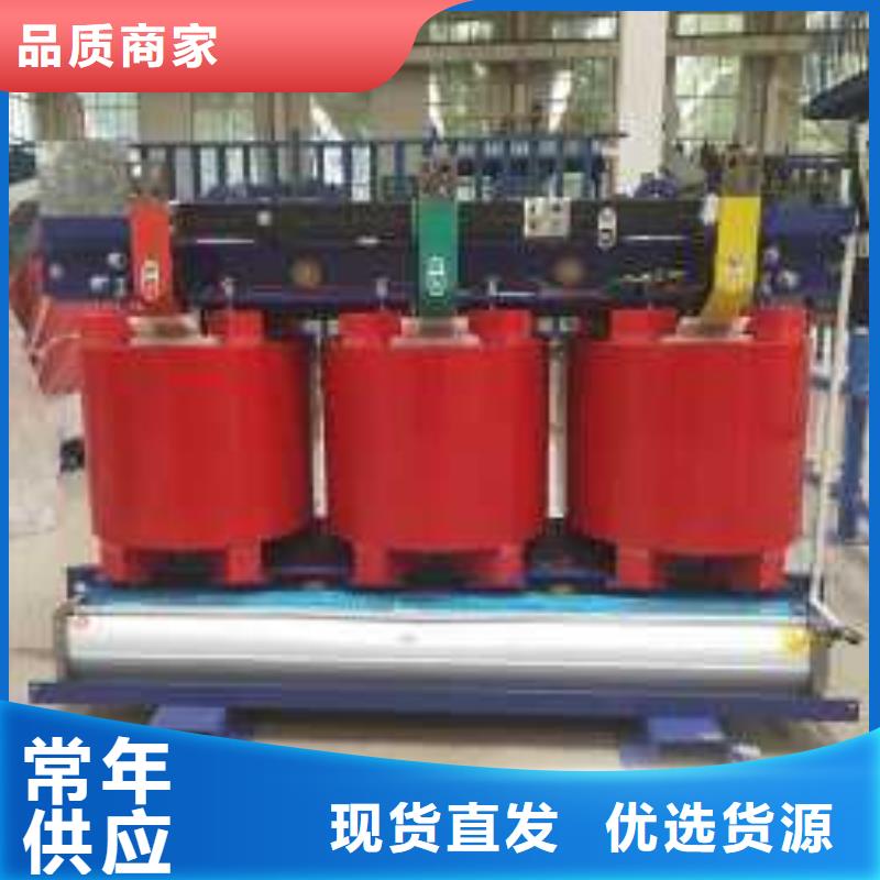 干式变压器光伏干式隔离专用变压器严选材质