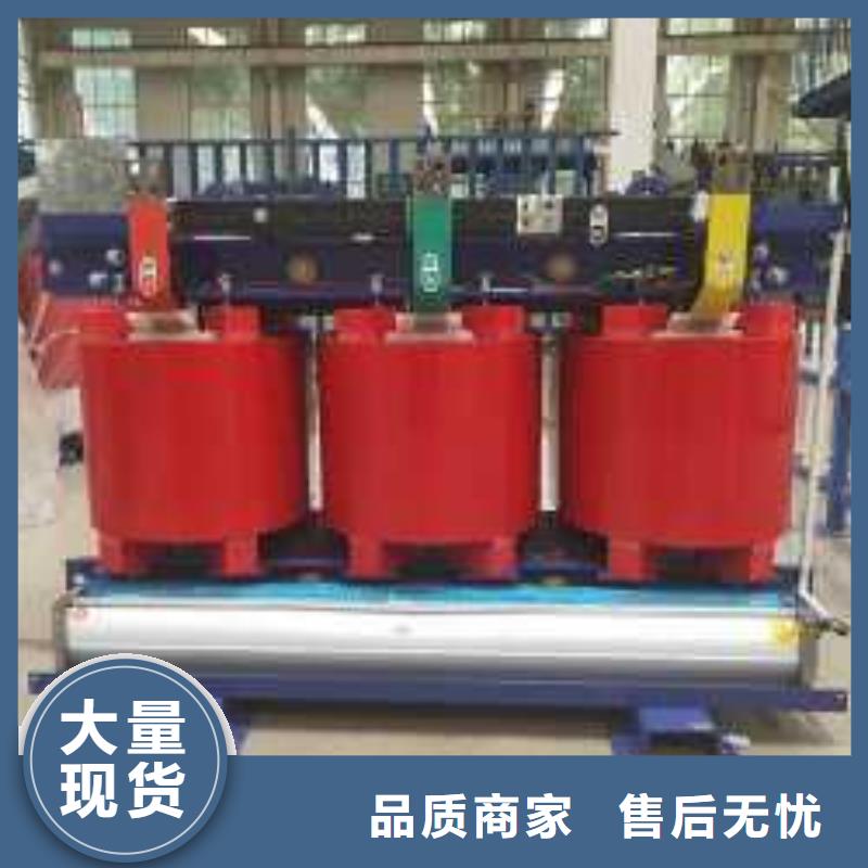 干式变压器光伏干式隔离专用变压器严选材质