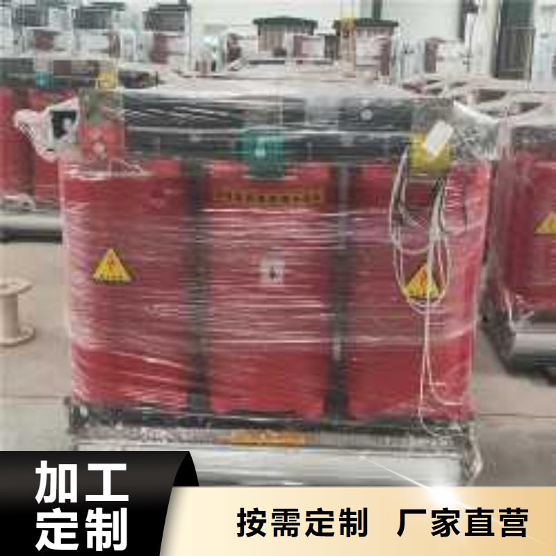 干式变压器【三相变压器】厂家货源