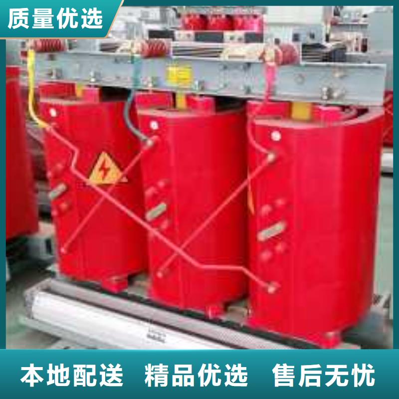 干式变压器-变压器厂家采购无忧
