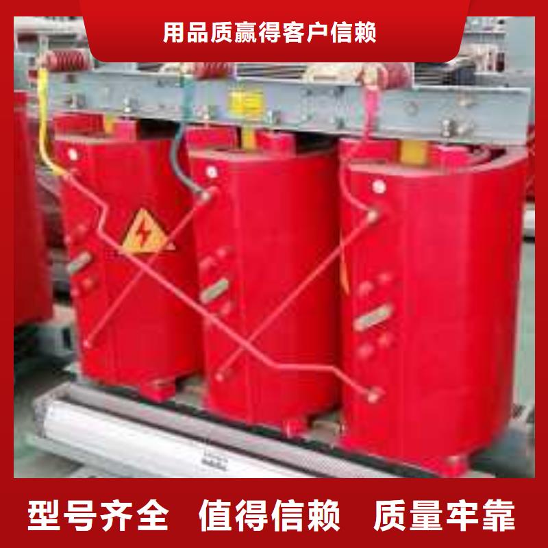 【干式变压器,三级干式变压器大厂家实力看得见】