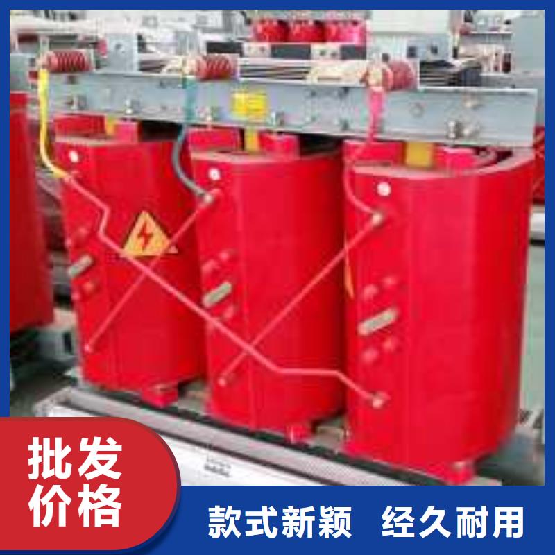 干式变压器光伏干式隔离专用变压器严选材质