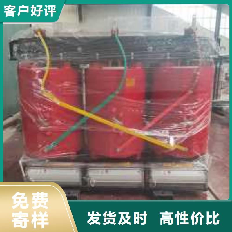 干式变压器-变压器厂家采购无忧