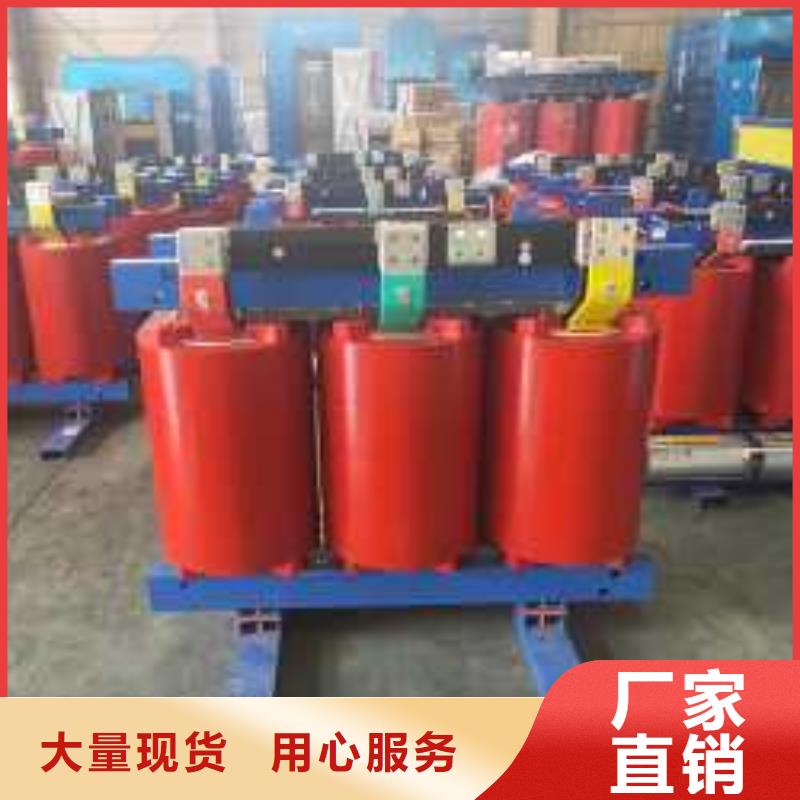 干式变压器-变压器厂家采购无忧