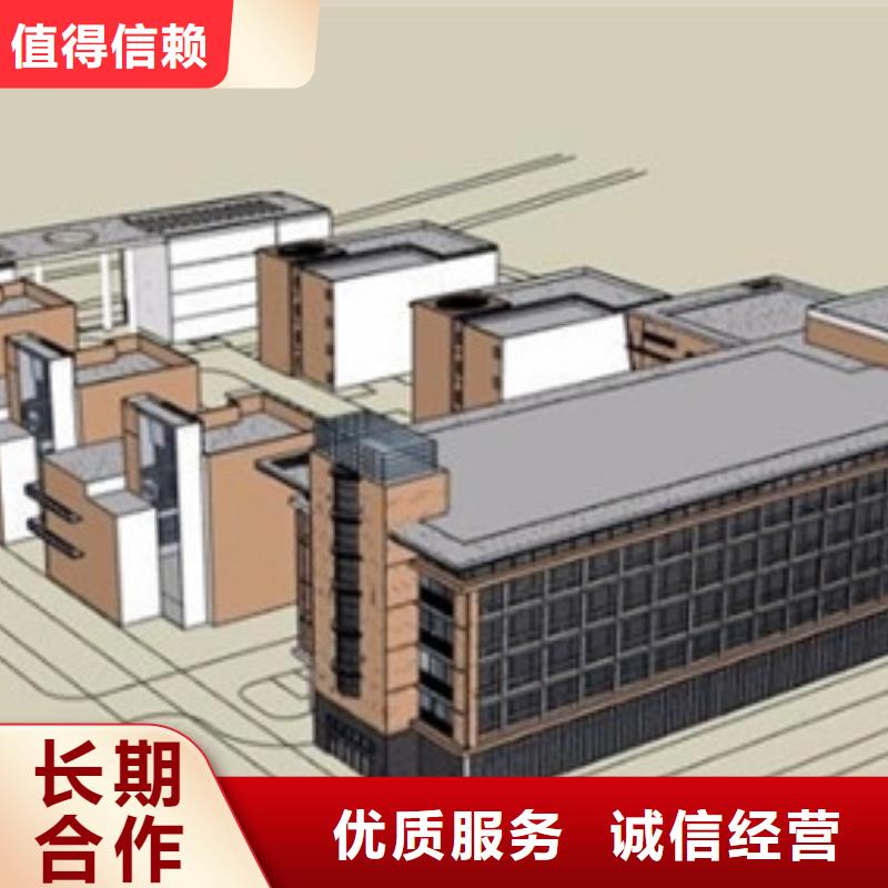 做工程预算正规团队