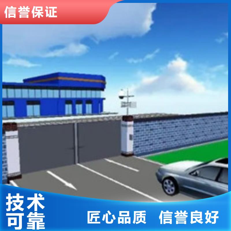 做工程预算正规团队