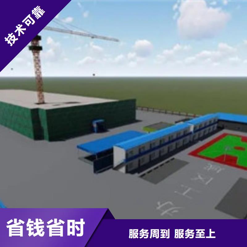 做工程预算信息价
