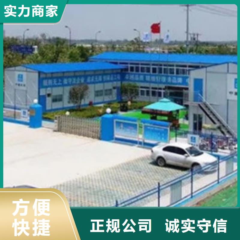 做工程预算出价低