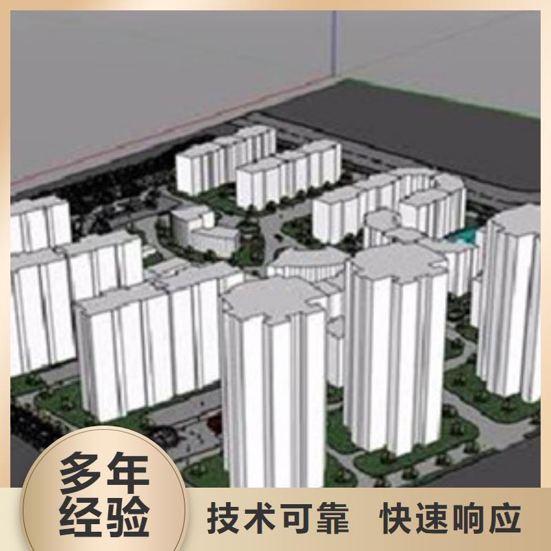 做工程预算正规团队