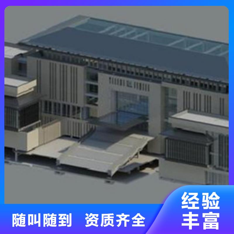 工程预算先做后付款